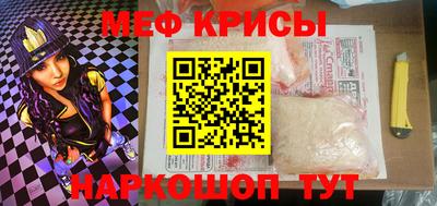 ALPHA PVP Кинель