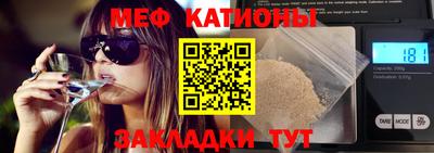 ALPHA PVP Кинель