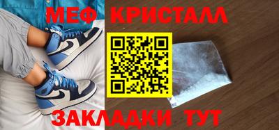 индика Кимры