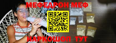 индика Кимры