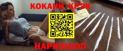 ALPHA PVP Кинель