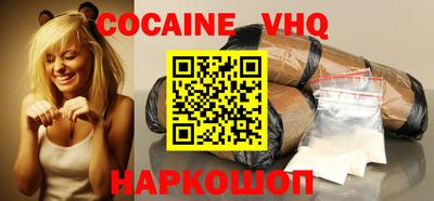 индика Кимры
