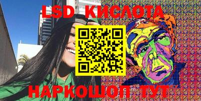 индика Кимры