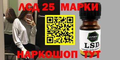 индика Кимры