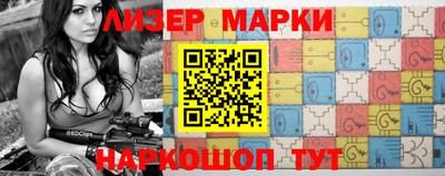 индика Кимры