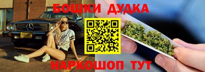 ALPHA PVP Кинель