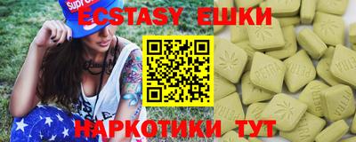 индика Кимры