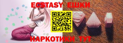 индика Кимры