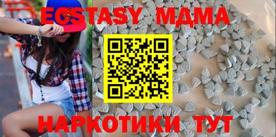 сатива Кингисепп
