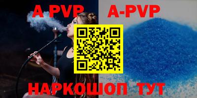 индика Кимры