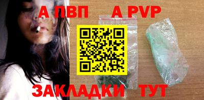 индика Кимры