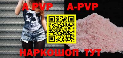 индика Кимры