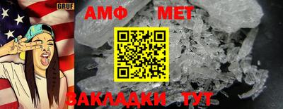 индика Кимры