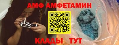 сатива Кингисепп