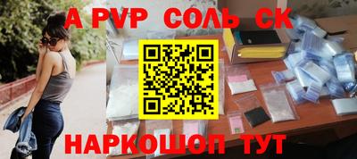 индика Кимры