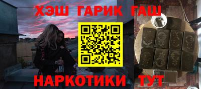 индика Кимры
