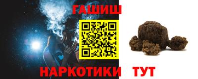 индика Кимры