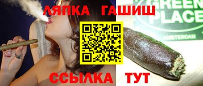 ALPHA PVP Кинель