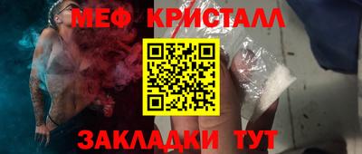 ALPHA PVP Кинель