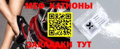 индика Кимры