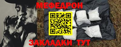 ALPHA PVP Кинель
