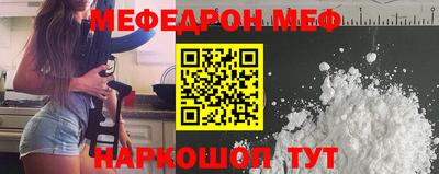 ALPHA PVP Кинель