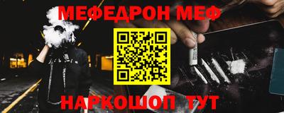ALPHA PVP Кинель