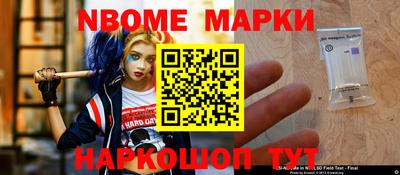 индика Кимры